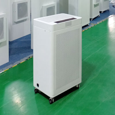 オフィスは150W血しょう滅菌装置が付いている紫外線空気清浄器を使用する