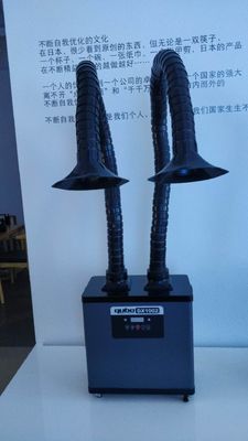 200 Wレーザーの2つのサクション パイプとのはんだ付けする発煙の抽出器55 DB