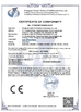 中国 Shenzhen Future Technology Co., Ltd 認証
